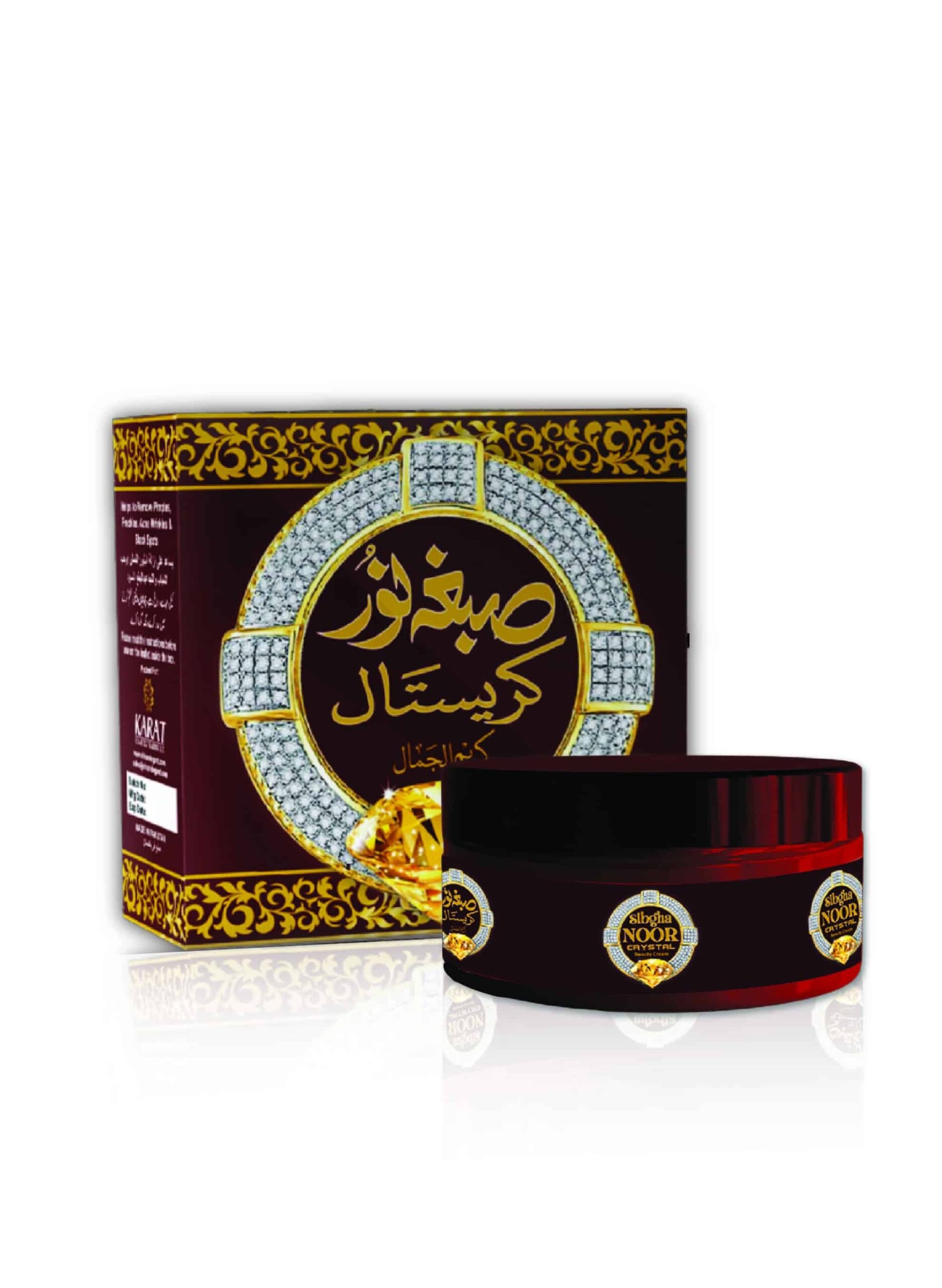 Sibgha Noor Cream