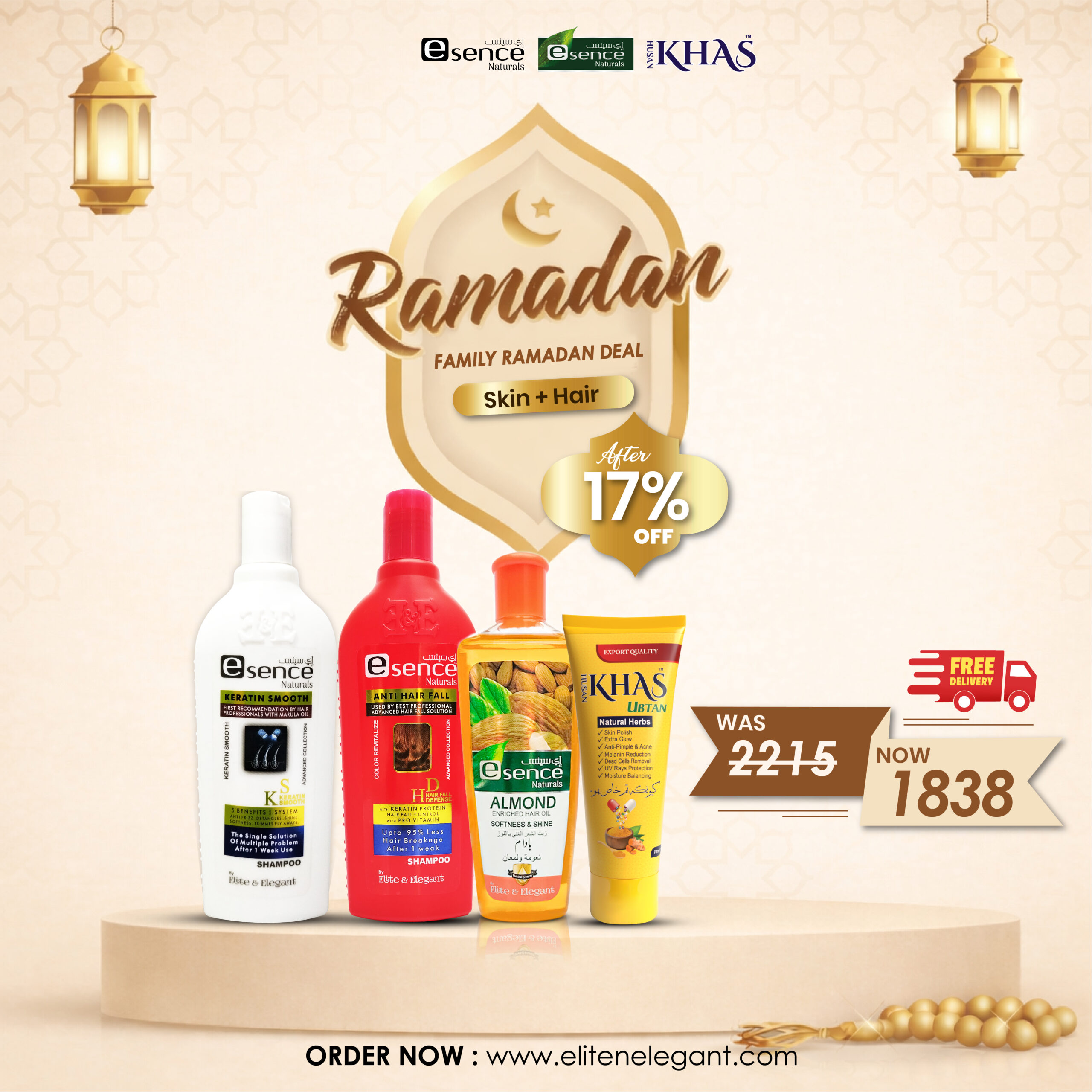 Family Ramadan Deal